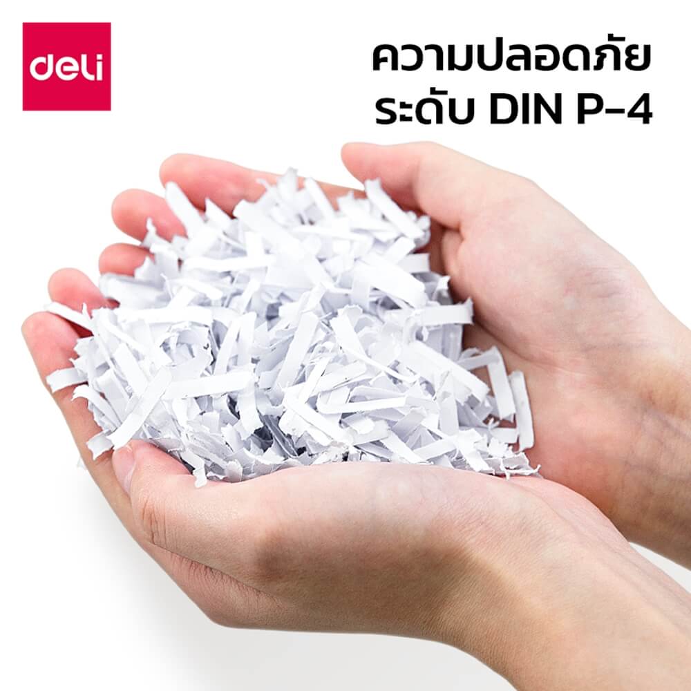 เครื่องทำลายเอกสาร DELI ET010-WH-01 15ลิตร สีขาว